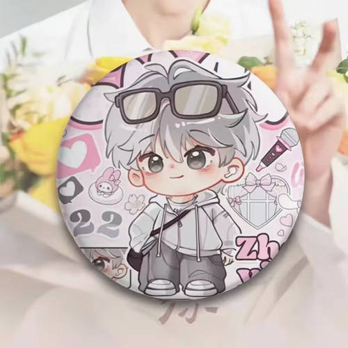 周翊然徽章胸针明星周边