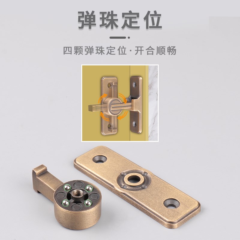 锌合金免打孔防盗门l插销门扣门栓门闩推拉门锁扣90度直角移门门