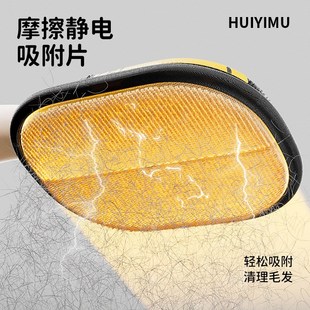 猫毛清理器去猫毛吸附神器刷毛器粘毛刮毛K器宠物静电除毛手套家
