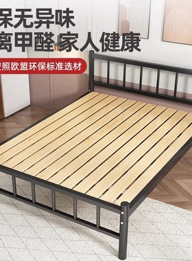 铁艺床家用双人床出租屋员u工宿舍用1.5单人床经济加粗加厚铁架床