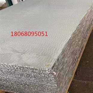 銷(xiāo)蜂窩鋁板定制 天花吊頂隔音y鋁單板復(fù)合材料保暖防寒保溫棉雙廠