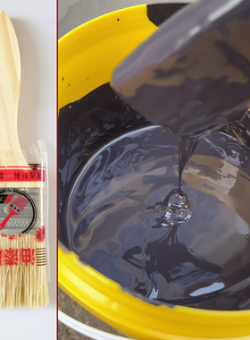 黑色漆底漆真石漆分格黑漆不起皮超黑外墙抗碱底渗U透分隔线条防