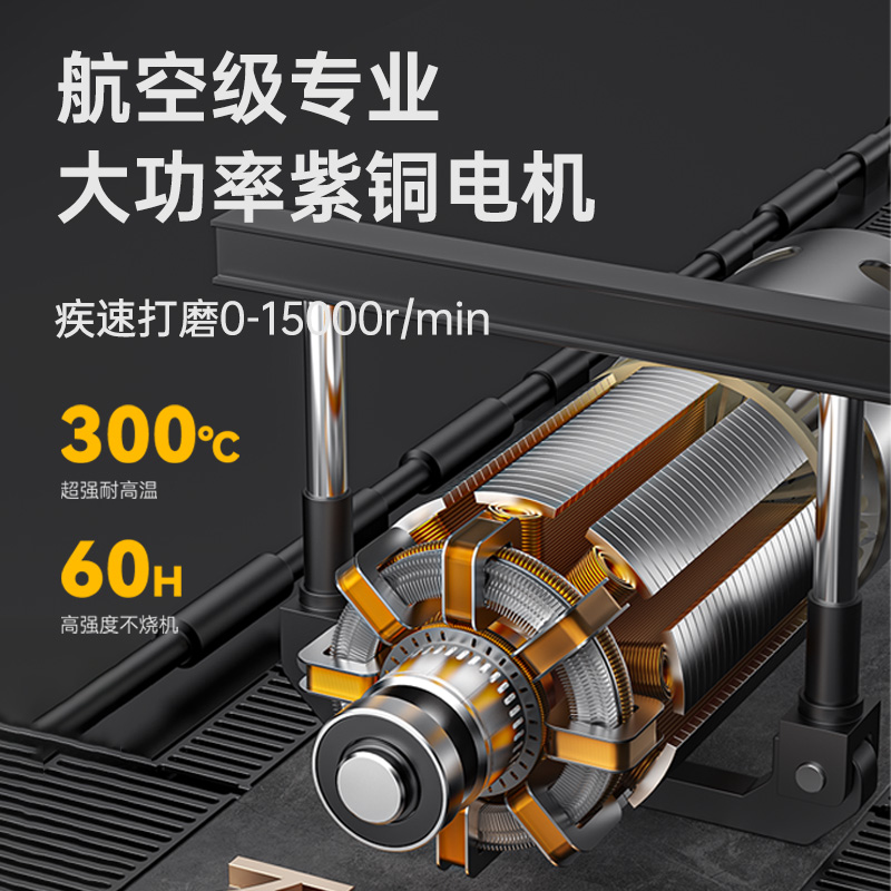 电动磨刀b机工业级神器水磨石轮砂轮砂带机小型家用打磨专用全自