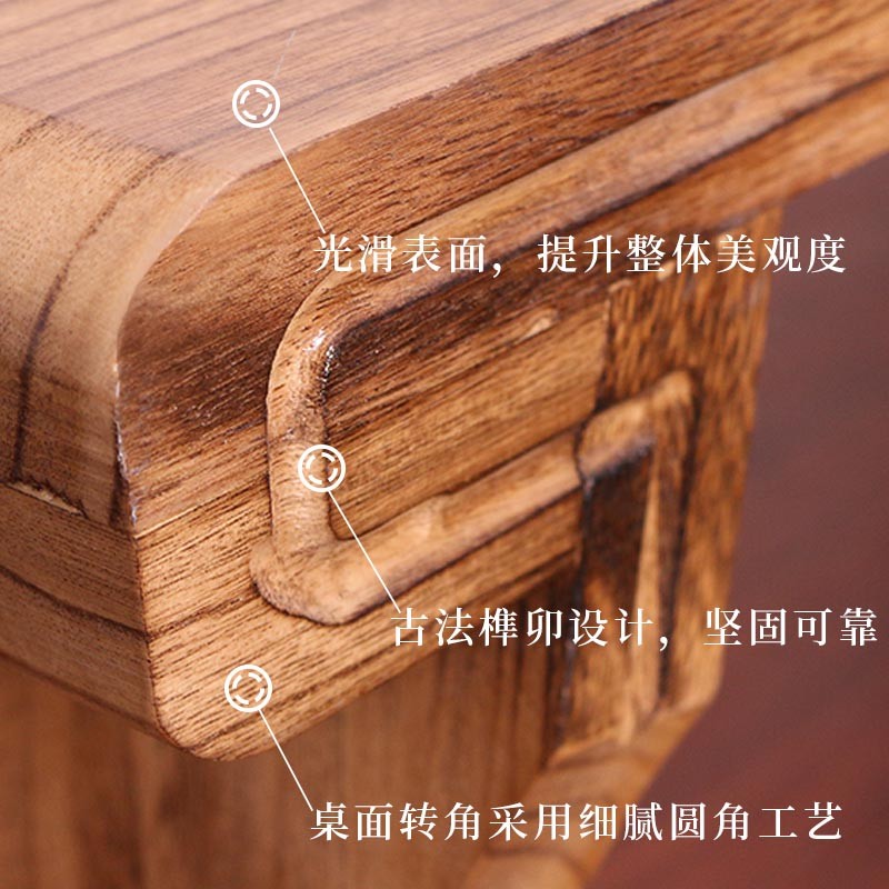 幼儿园国学桌子仿古中式书法写字绘画培训班馆双S人马鞍课桌椅实