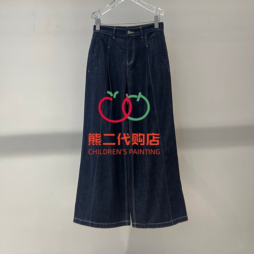 艾诺丝商场同款2026夏新款显瘦直筒阔腿休闲牛仔裤女BR322143