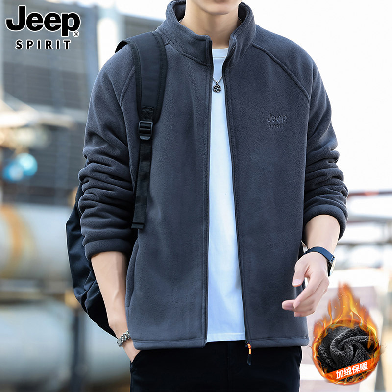 JEEPSPIRIT吉普男士奥粒绒外套