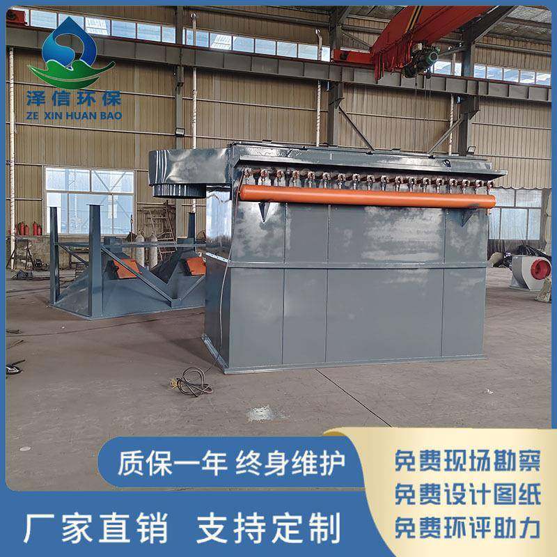 小型袋式防爆脉冲除尘器厂单机布袋除尘设备高温防静电滤筒除尘器,机械设备,空气净化设备,淘宝优惠券,粉丝福利购,淘宝优惠卷