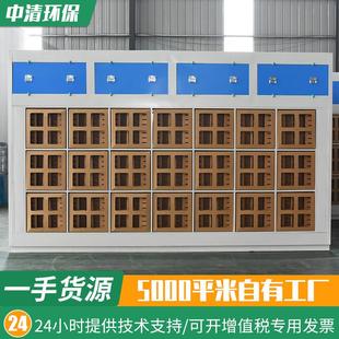 工廠定制干式 噴漆柜漆霧凈化處理環(huán)保設備迷宮紙盒過濾棉阻漆網