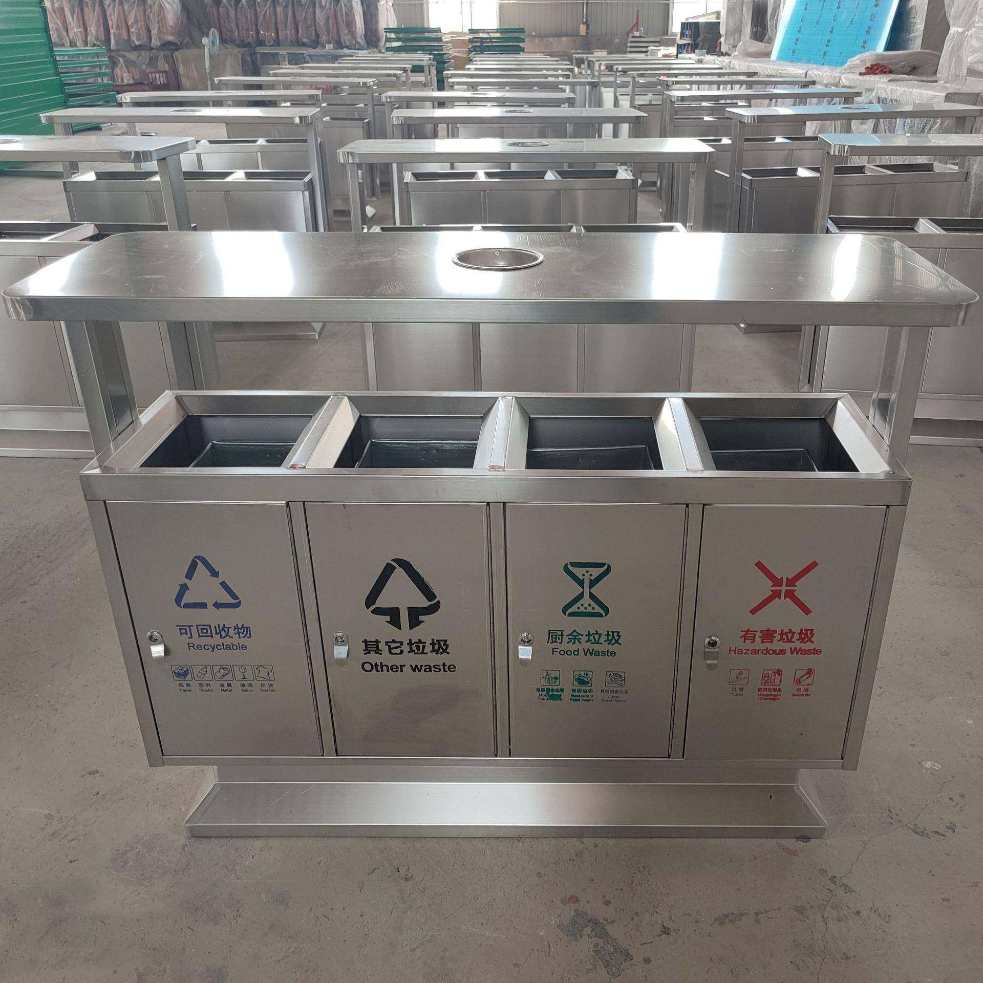 四分类不锈钢户外室外环卫公园小区市政分类果皮箱垃圾箱垃圾桶,基础建材,不锈钢垃圾桶,淘宝优惠券,粉丝福利购,淘宝优惠卷