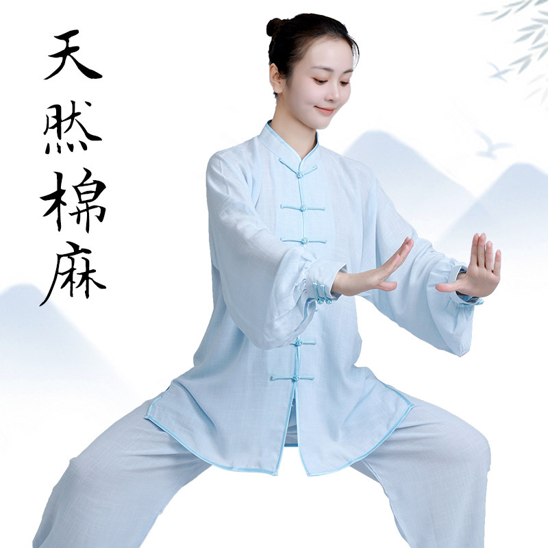 猎辰太极服女款新款2026图片