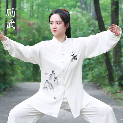 励武2026新款太极服高档