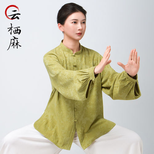 小和山太极服女款2026新