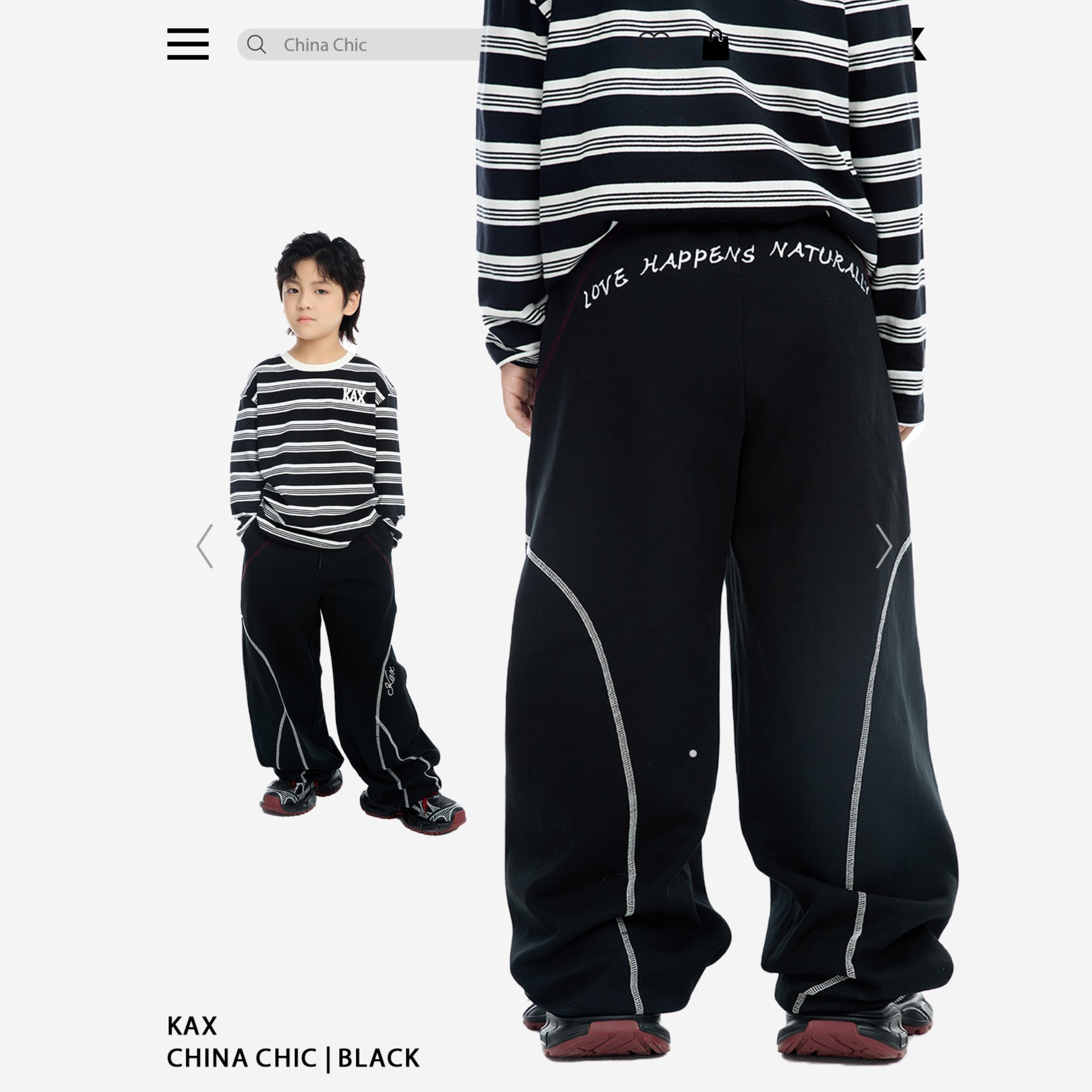 KAX·儿童潮牌裤子男童阔腿裤25冬季新款垂感长裤撞色黑色卫裤,女装/女士精品,卫裤,淘宝优惠券,粉丝福利购,淘宝优惠卷