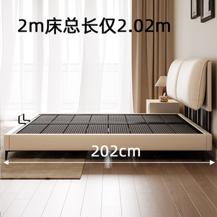 大象耳朵超薄床头真皮床现代简约小户型可调节双人床储物软包床