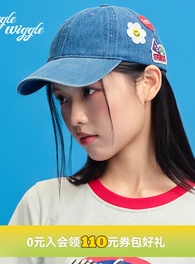 【张泽禹同款】wigglewiggle26年韩国鸭舌帽女棒球帽多巴胺穿搭