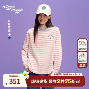 wigglewiggle26年春秋韩版舒适经典条纹拼色小熊印花气质圆领T恤