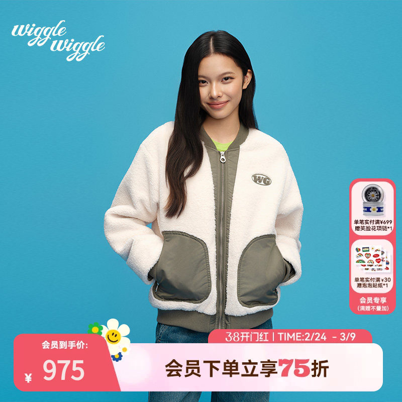 wigglewiggle韩国羊羔绒保温冬保暖加厚加绒夹克外套男女同款上衣