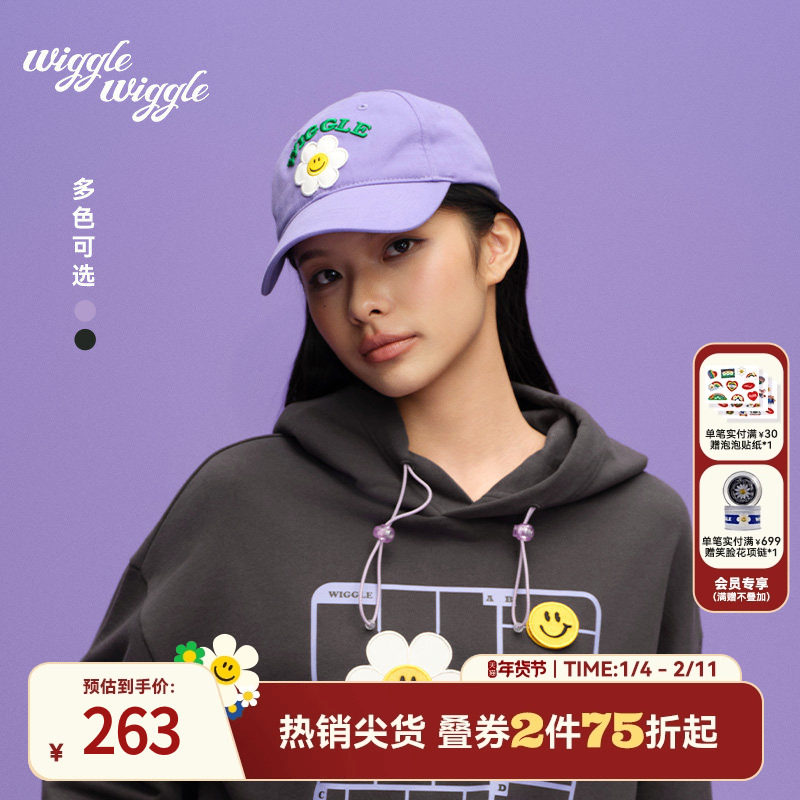 wigglewiggle26年潮搭笑脸花韩系刺绣鸭舌帽显脸小复古