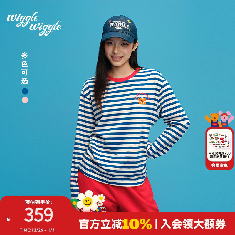 wigglewiggle25年秋季韩系舒适经典条纹拼色小熊印花气