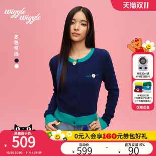 上衣 毛衣开衫 wigglewiggle25年韩系笑脸花撞色个性 甜酷减龄修身