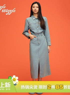 wigglewiggle26年春夏款笑脸花牛仔裙复古收腰显瘦气质连衣裙女