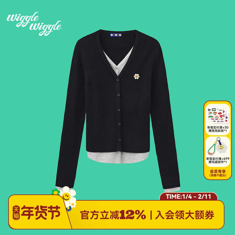 【2026早春新款】wigglewiggle拼色复古毛衣V领针织开衫百搭上衣,女装/女士精品,毛针织衫,淘宝优惠券,粉丝福利购,淘宝优惠卷