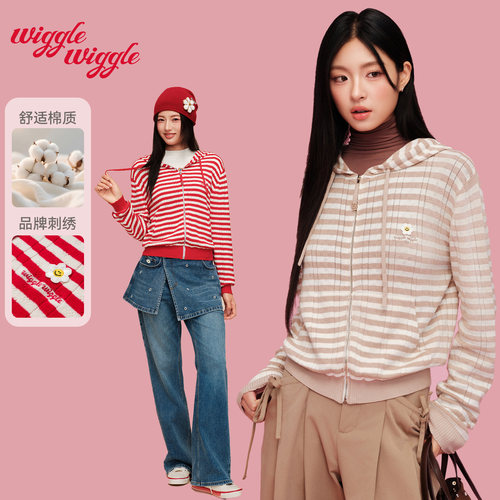 wigglewiggle26撞色连帽毛衣开衫