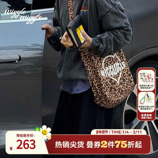 【陈钰琪同款】wigglewiggle26年复古大容量彩色豹纹女包手提包包