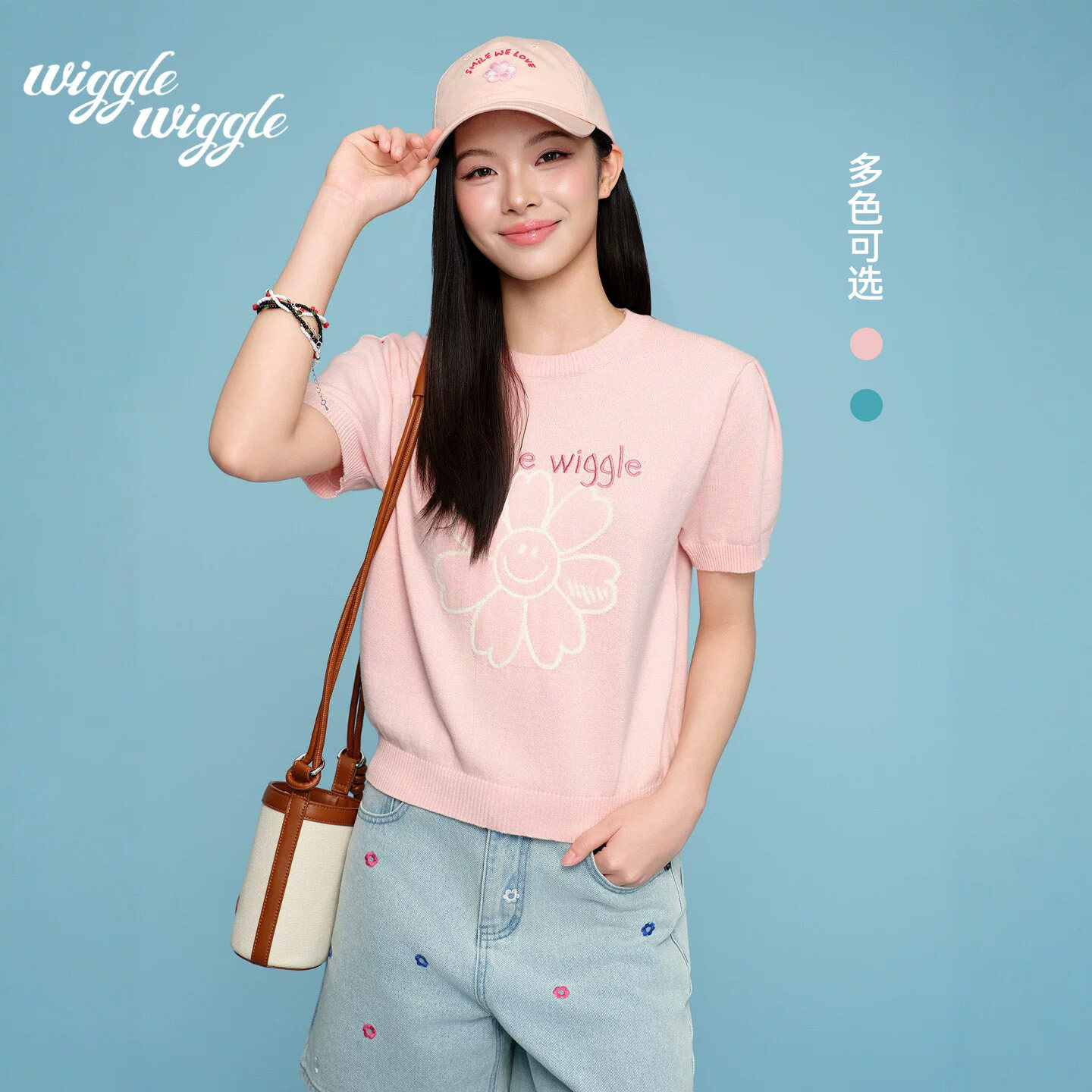 wigglewiggle2026夏季新款时尚百搭笑脸花包针绣提花短袖T恤女