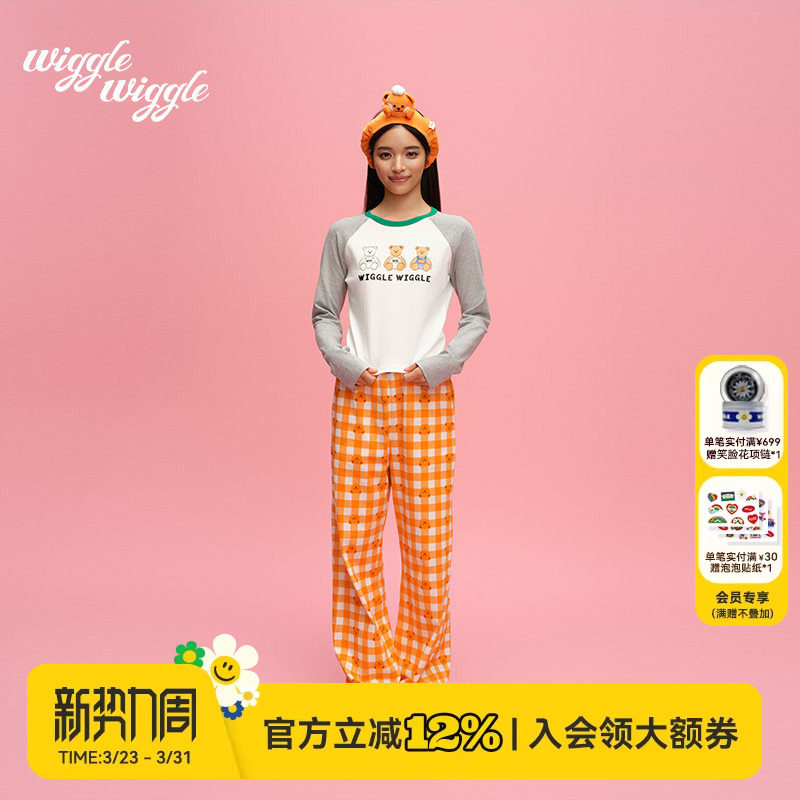 wigglewiggle26年春季韩版印花针织宽松潮流休闲长裤家