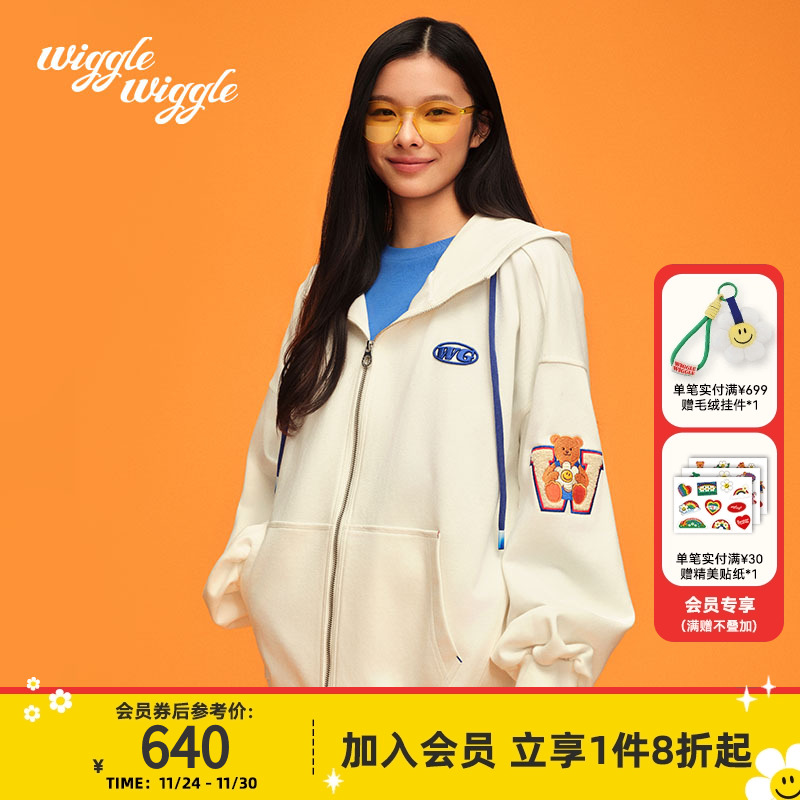 立体刺绣连帽拉链卫衣潮装外套女