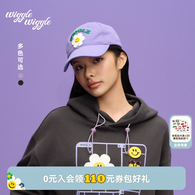 wigglewiggle26年潮搭笑脸花韩系刺绣鸭舌帽显脸小复古