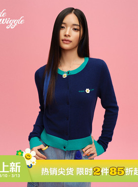 【绵羊毛】wigglewiggle26年笑脸花撞色个性减龄修身毛衣开衫上衣