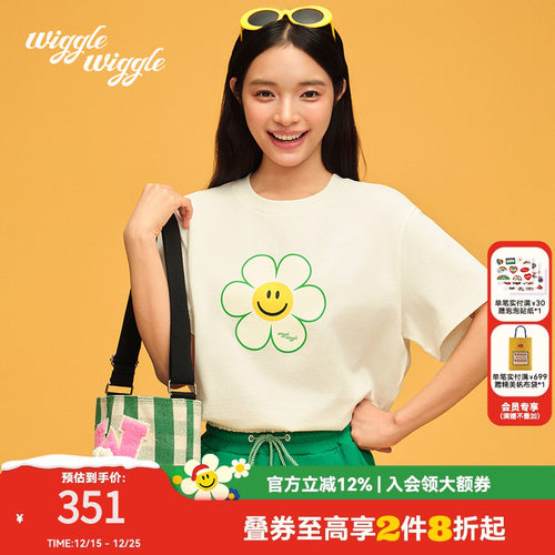 夏季潮流圆领短袖T恤宽松上衣女