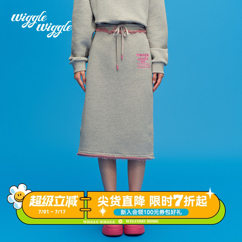 wigglewiggle25年夏季刺绣半身直筒裙毛边松紧带女暑期