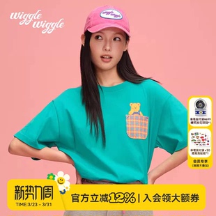 T恤男女同款 wigglewiggle26年春夏热销韩系潮流时尚 小熊印花短袖
