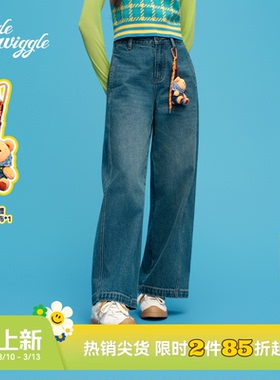 wigglewiggle26年春季韩款复古宽松显瘦舒适阔腿牛仔裤高级感女装