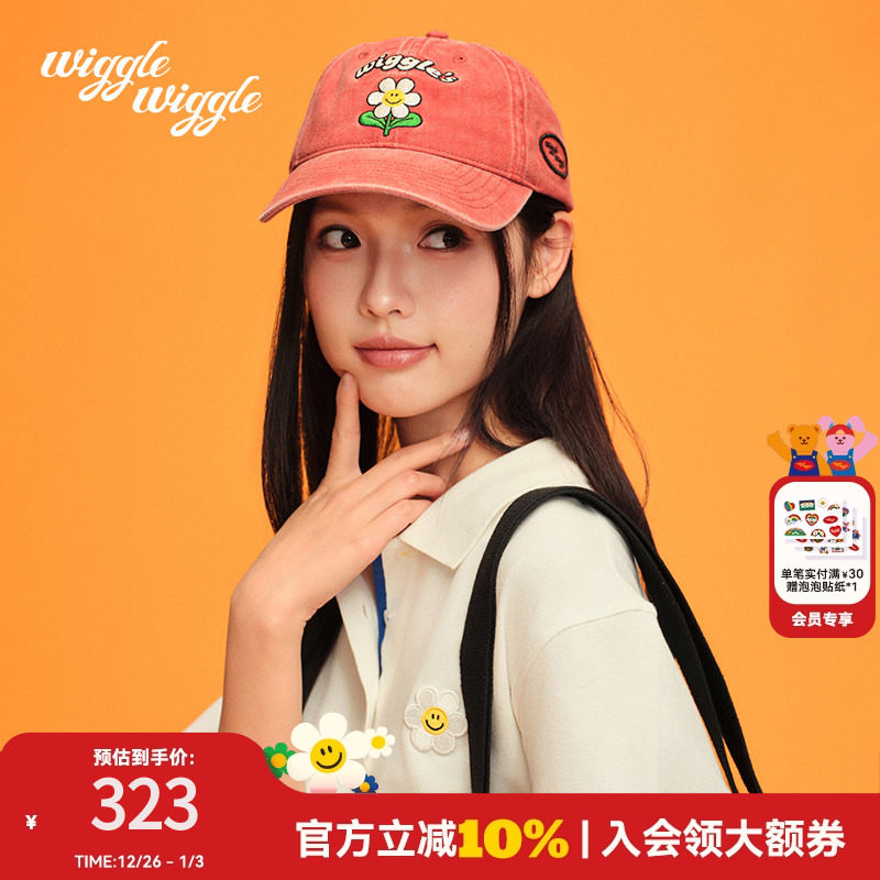 【鹿晗同款】wigglewiggle25年秋韩系刺绣显脸小百搭棒
