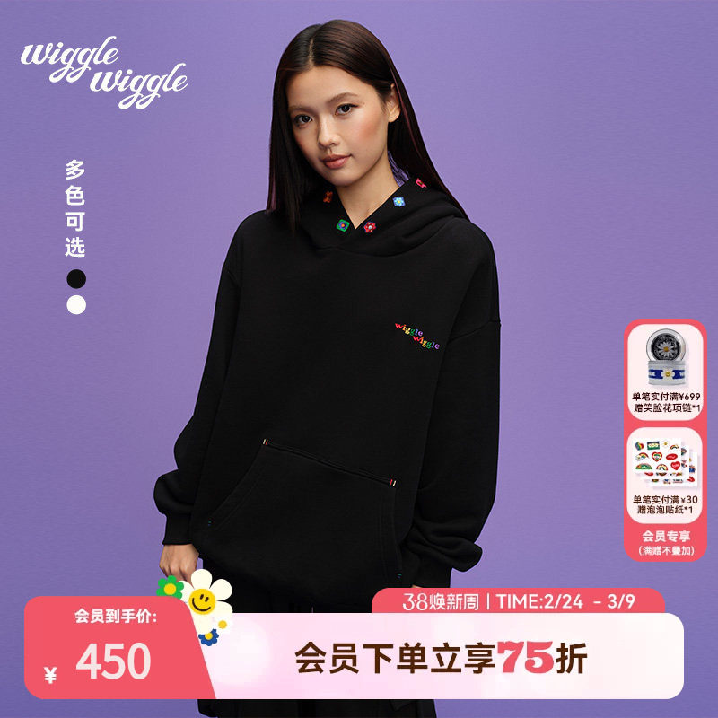 wigglewiggle26年笑脸花个性时尚字母印花连帽卫衣男女款上衣
