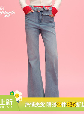 wigglewiggle26年春秋韩系个性时尚百搭微喇浅色阔腿裤牛仔长裤女