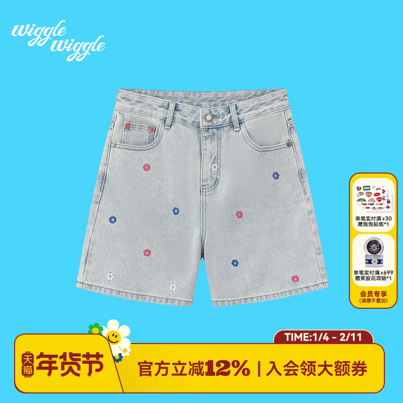 【2026早春新款】wigglewiggle韩系宽松高腰显瘦牛仔短裤辣妹裤子