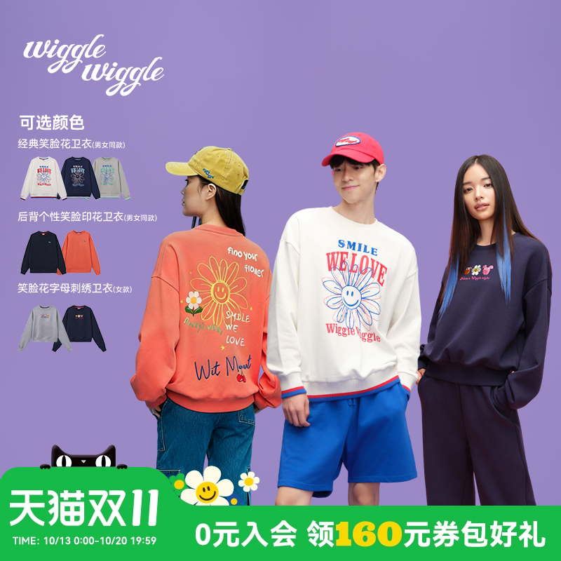 wigglewiggle25年秋季新款个性休闲经典印花圆领卫衣男女同款