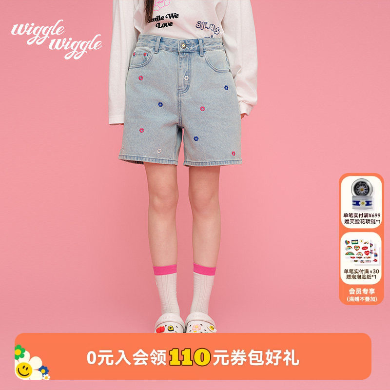 【2026早春新款】wigglewiggle韩系宽松高腰显瘦牛仔短裤辣妹裤子