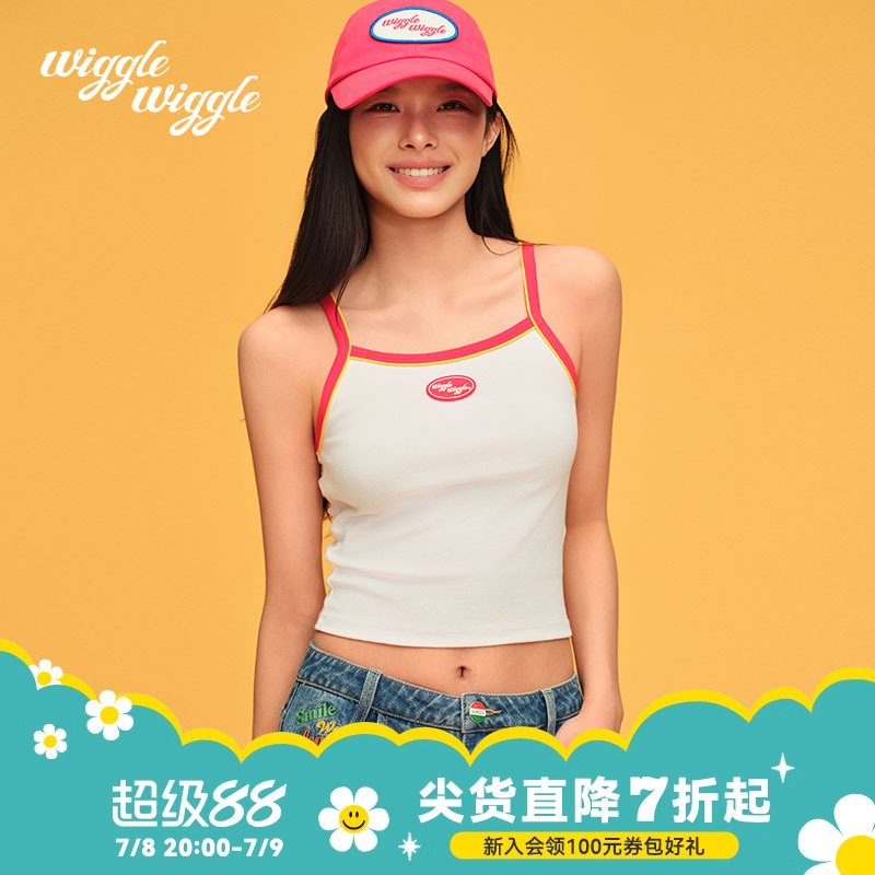 【孟佳同款】夏季修身吊带背心女