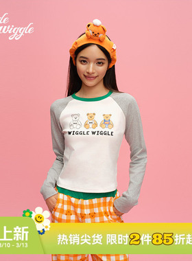 wigglewiggle26年春秋韩系印花潮流撞色打底衫长袖T恤家居服上衣