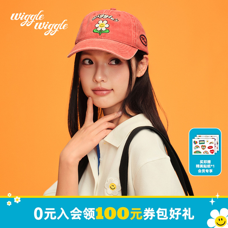 鹿晗同款25年秋冬款刺绣棒球帽