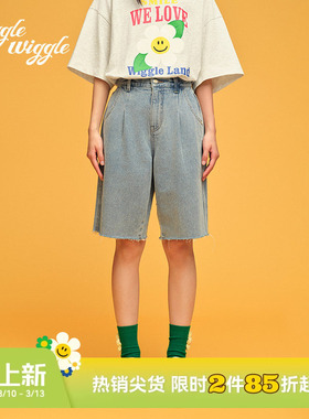 wigglewiggle26年夏季韩系时尚牛仔五分短裤松弛休闲毛边中短裤女