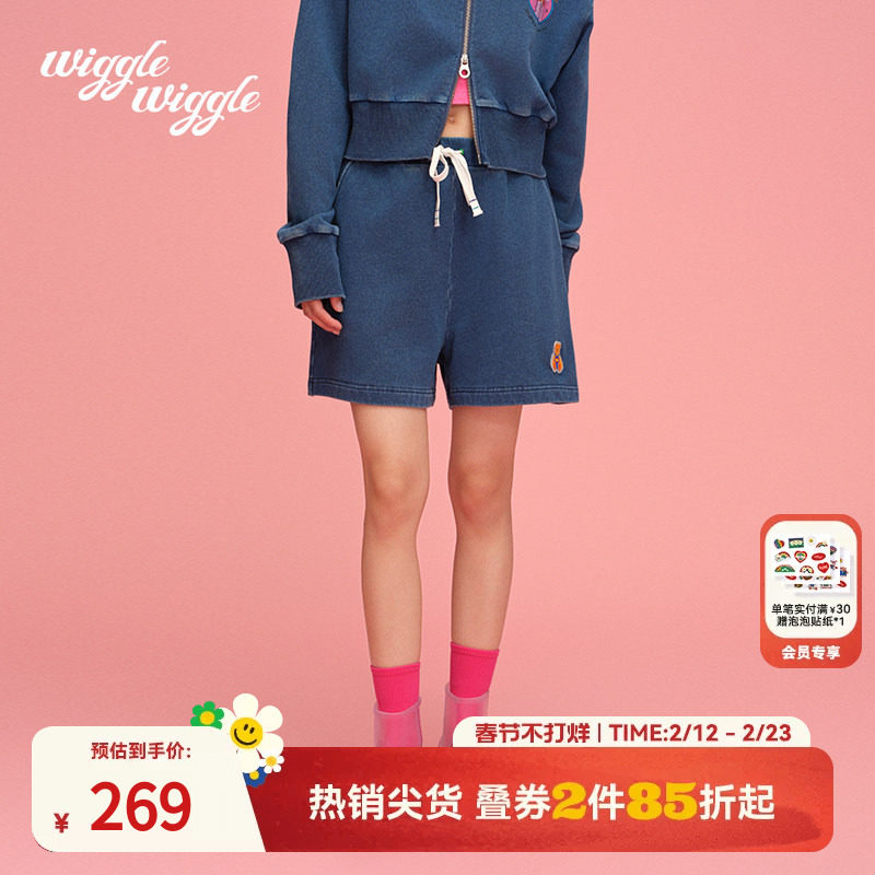 wigglewiggle26年春夏韩系时尚潮流A字短裤可调节腰围