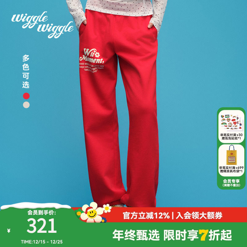 wigglewiggle韩国复古宽松休闲裤