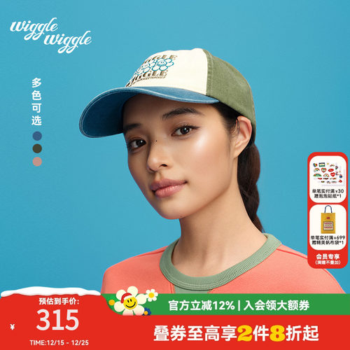 秋冬新款韩系潮搭情侣棒球帽